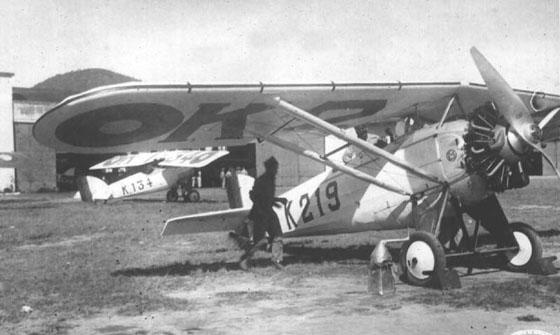 Morane-Saulnier 130