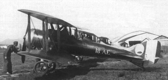 Nieuport-Delage NiD-32RH