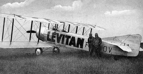 Caudron C.125